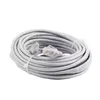 통신 등급 CAT6 UTP RJ45 네트워크 패치 케이블