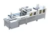 Macchina automatica per la produzione di scatole di gioielli, macchina per il coperchio e il fondo della scatola, macchina automatica per la produzione di scatole rigide doppie 2 macchina per la produzione di scatole rigide di dimensioni