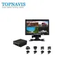 GPS / WiFi 기능이 있는 7인치 백업 / 후방 시야 / 후진 DVR 카메라 시스템