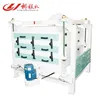 Machine de meunerie de riz Clj, machine de classement de riz Mmjx, tamiseur de riz, classeur de riz, machine de meunerie et de classement de riz