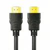 تصميم مدمج توافق قوي نقل بيانات عالي السرعة كابل HDMI