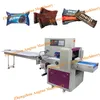 Macchina per imballaggio a cuscino multifunzionale avvolgitrice automatica