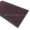 شاشة عرض LED أحادية اللون في الهواء الطلق P10-Red لوحة رسائل LED
