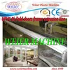 Sjsz65/132 Machine de ligne de profil UPVC PVC Machine de fabrication de profil PVC Machine de cadre de fenêtre PVC