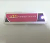 Acryl Doos Display met LED Module LED Acryl Doos Prijslabel