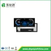 10.25 شاشة TFT بوصة 1920*720 وحدة LCD لأجهزة القياس في السيارات