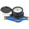 Compteur d'eau en laiton à jets multiples R80/ R100/ R160