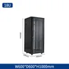 18u~47u サーバーラック 安価なコンピュータキャビネット ホームコンピュータラック