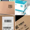 デジタルUVインクジェットプリンター QRバッチコードプリンター 機械 ラベル印刷機