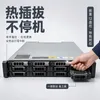 PowerVault ME5012 5.8PB Ölçeklenebilir Rackmount Array Depolama