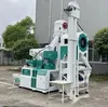 Эффективная машина для очистки риса с низким уровнем поломки для переработки риса, комбинированная рисовая мельница