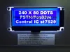 شاشة لوحات عرض LCD الرسومية الإيجابية العاكسة من المصنع FSTN