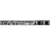 Dell R660 Sunucu Xeon Platinum Çok Çekirdekli Raf Tipi