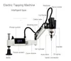 Multifunktionale CNC-Gewindeschneidmaschine Elektrische Rohrgewindeschneidmaschine Elektrowerkzeuge Gewindeschneidmaschine