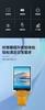 RGB 16 비트 18 비트 스크린 5.0 인치 LCD 모듈