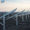 Aluminium-Solarmodulstruktur Solar-Tracking-Rahmensystem