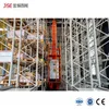 Sistema de estanterías de almacén ASRS, estantería multi-selectiva, estantería VNA, almacenamiento de estanterías de alta resistencia, estantería para palets