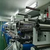 Sistema de Impressão Digital por Jato de Tinta de Dados Variáveis é Adequado para Impressora de Jato de Tinta para Plástico
