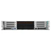Stapelkast Luchtkoeling 2u Rackserver voor Virtualisatie