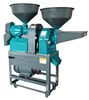 Zerkleinerungs-All-in-One-Kombiniertes Reismühlenmaschine Mini-Reismühlenmaschine Heimtyp Reismühlenmaschine
