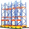 Mobiler Lagerregalhandbuch Intelligentes mobiles kompaktes Dateiregal 5-Lay Elektrisch motorisiertes mobiles Regalsystem