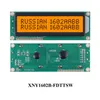16X2 Arduino용 LCD 디스플레이 모듈 - 산업용 제어
