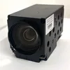 Sistem Mühendisliği 4MP 20X Zoom Sony Starvis Çift Çıkışlı IP Kamera Modülü