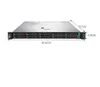 ใหม่ พาวเวอร์เอดจ์ R640 650 R740 R750 R940 การจัดเก็บข้อมูลเครือข่าย