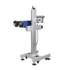 Novas e inteligentes de controle do vetor Uvlaser Algoritmo de codificação da Impressora