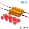 Promosyon 50W 6ohm Yük Dirençleri - LED Ampul Hızlı Hiper Yanıp Sönme Turn Sinyali Hata Kodu