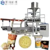 Ligne de traitement de riz artificiel, extrudeuse à souffler du riz, machine à brasser instantanément le riz