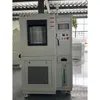 Camera di prova per temperatura e umidità, completamente automatica e controllata da microcomputer, per analisi di laboratorio di routine