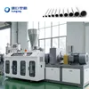 Vollautomatische PVC UPVC CPVC Rohrextrusionsmaschine, Produktionslinie für Kunststoffrohre Fabrik