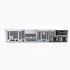 Serveur Rack PowerEdge R760xs avec PCIe Gen5 pour base de données évolutive