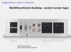 Desktop Multifunktionsbildschirmsteckdose