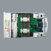 Dell PowerEdge R770 ラックサーバー Xeon 6700E データセンター仮想化ハードウェア