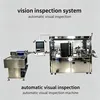 Bottle Cap Detection Equipment Cap Visual Inspection Machine with Auto Sort Reject Function Check Burr Flash Scratch Color Crack Irregular Cap Lip Defects