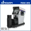 Rdo Dp400 Sistem Pemrosesan Data Multifungsi Layar Warna