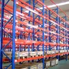Estanterías de Almacenamiento Robusto para una Utilización Optimizada del Almacén