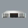 Dell PowerEdge R770 ラックサーバー Xeon 6700E データセンター仮想化ハードウェア