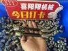 Многофункциональные инструменты для инспекции резьбовых вставок для аэрокосмических деталей