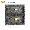 Módulo de Pantalla LED P2.5 Pantalla Interior a Color Completo Módulo LED
