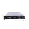 Serveur Rack Poweredge Dells 17th Gen 2u R770
