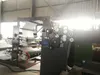 Máquina de impresión de cuadernos de ejercicio con reglas, impresora flexográfica