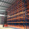 Универсальные эффективные стеллажи с порошковым покрытием для VNA, эффективные решения для хранения на складах