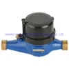 Compteur d'eau en laiton à jets multiples R80/ R100/ R160