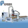 カスタマイズされたダブルステーションCNCルーター 3-Axis 4-Axis 5-Axis 彫刻機 自動積載・積卸し