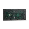 防水SMD3535屋外フルカラーP8LEDモジュール