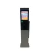 เครื่องอ่านบัตรอัจฉริยะพร้อมระบบสื่อสารวิดีโอสำหรับระบบจอดรถวีไอพี