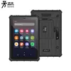 タブレットPC 耐久性 GPS Rk3568 Rk3588 WiFi USB 工業用 耐久性 Android タブレット